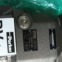 美國(guó)派克parker液壓泵